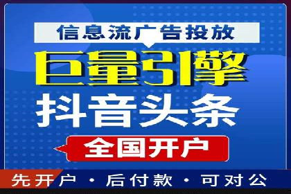 百度推广托管服务案例，见证品牌营销新突破