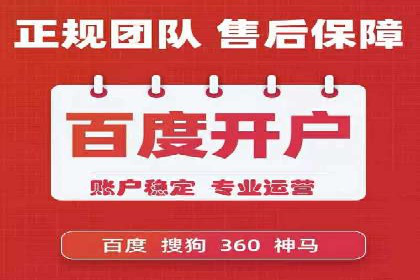行业报告：信息流广告投放的最新趋势与案例